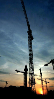  اعمار للاستثمار العقارى - عن الشركة  